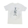 White CA Tiger Tee by Christian Audigier